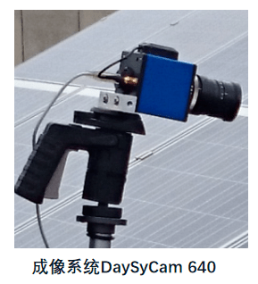 EL测试仪主机